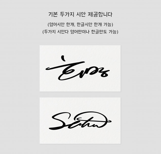 상세이미지-0