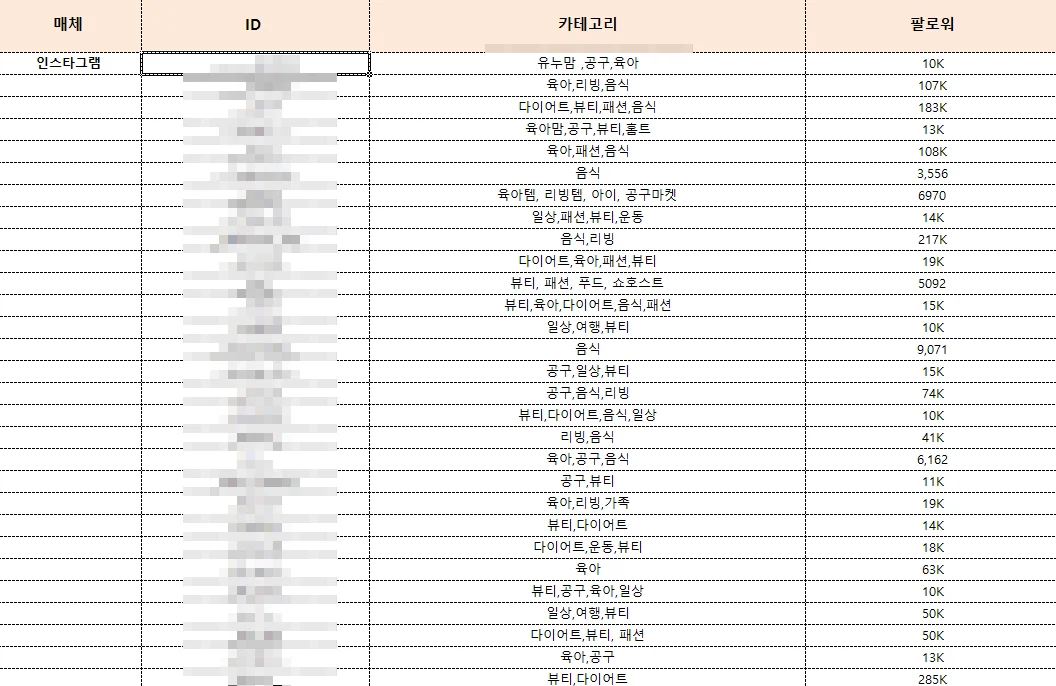 상세이미지-1