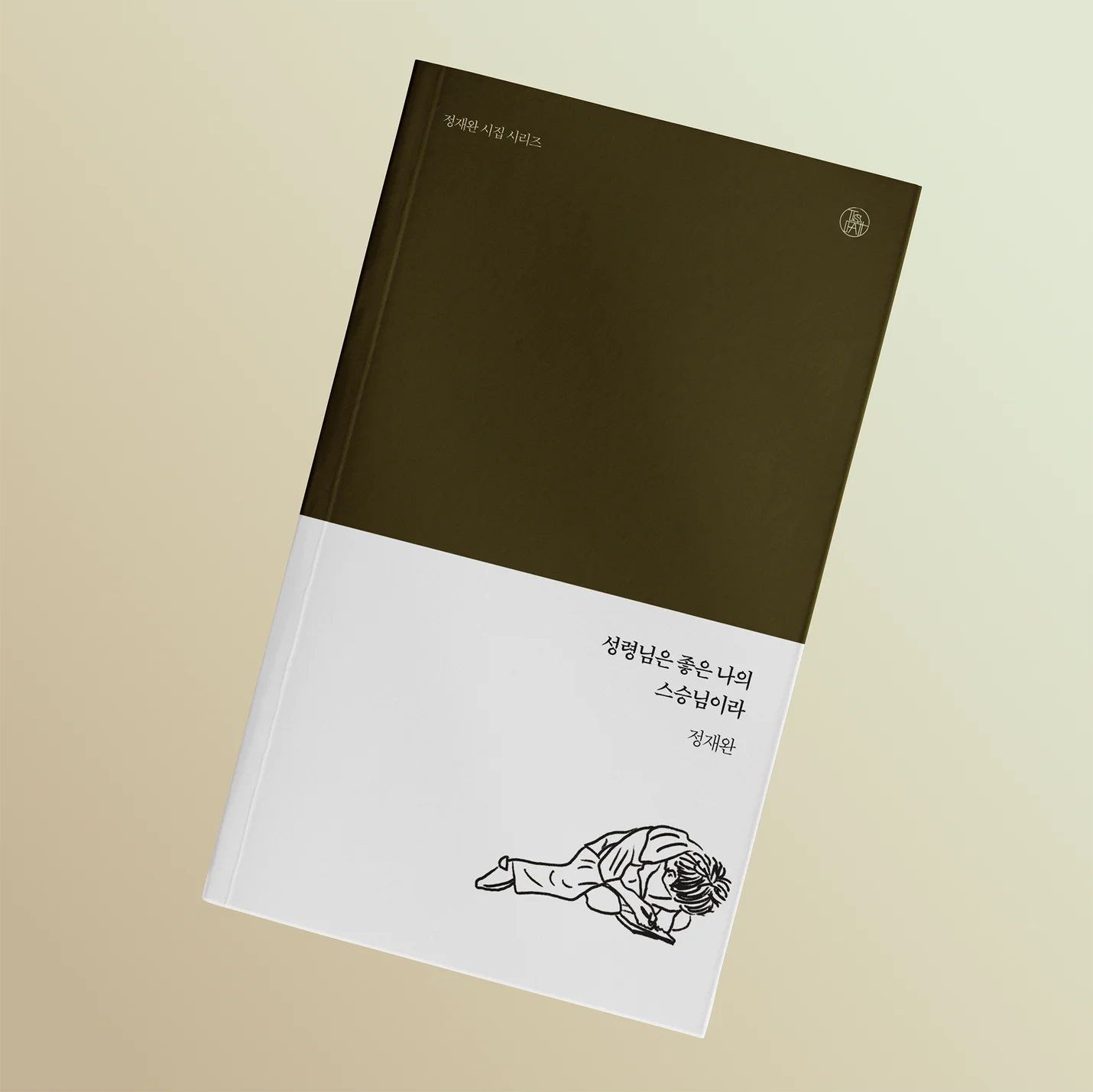 상세이미지-6