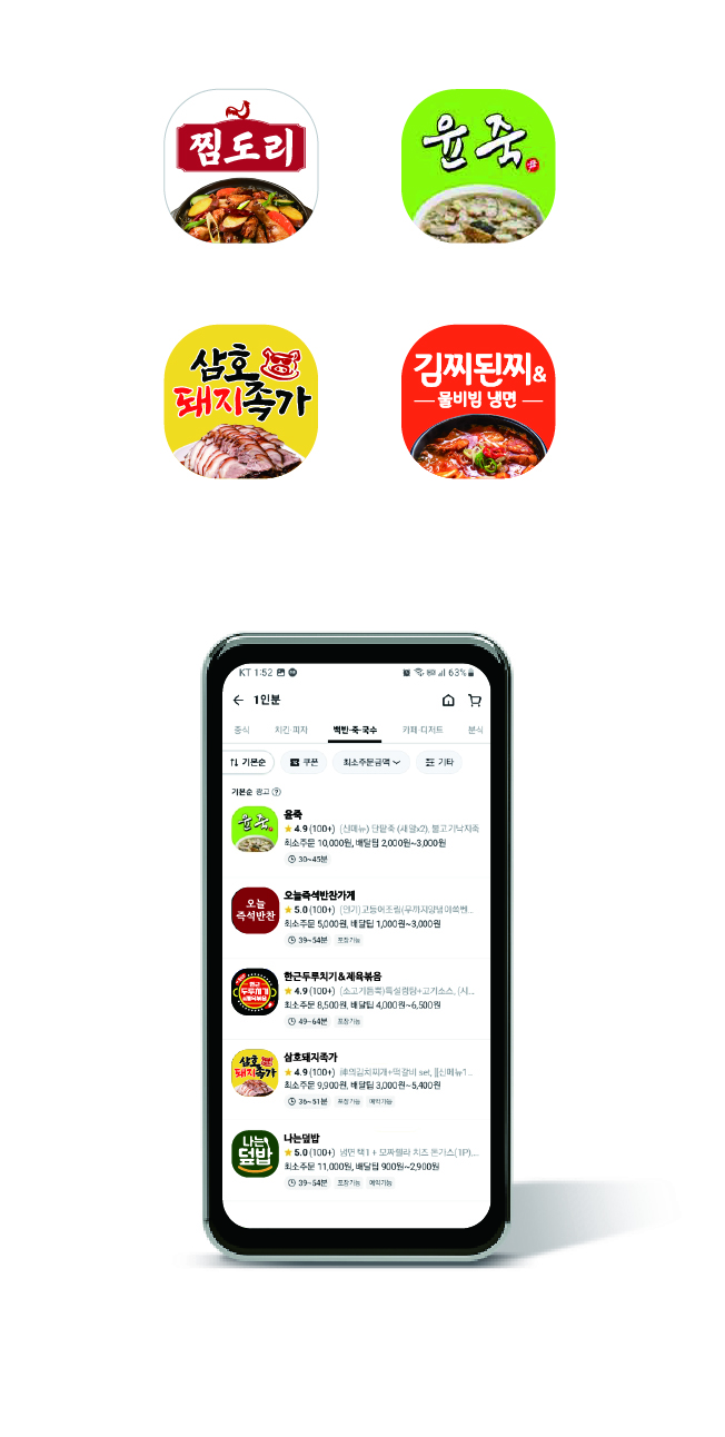 상세이미지-3