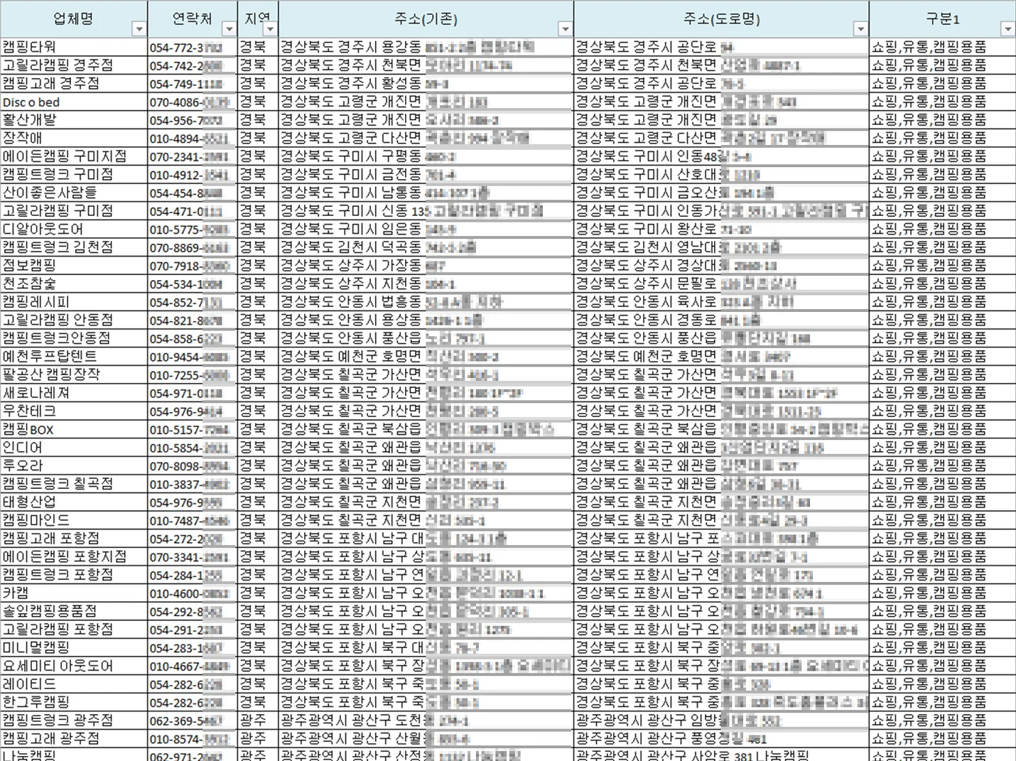 상세이미지-2