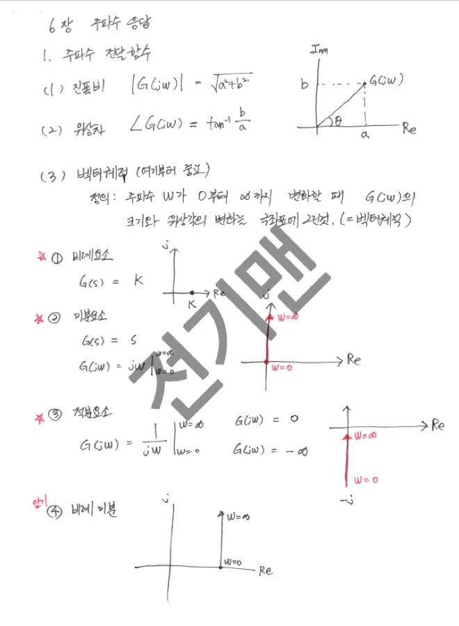 상세이미지-4