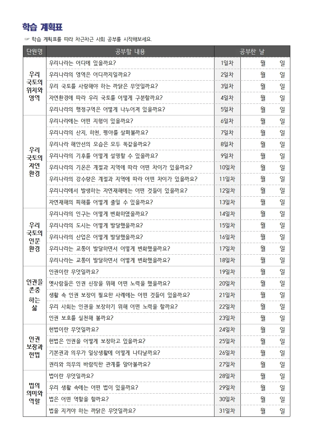 상세이미지-5