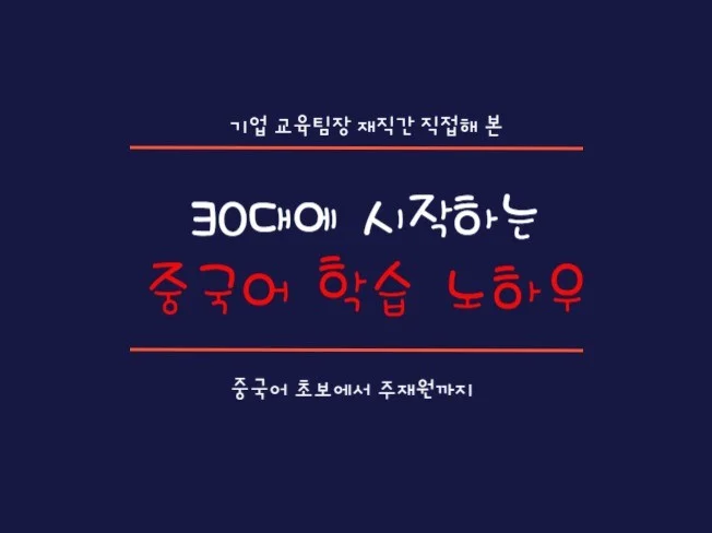 메인 이미지