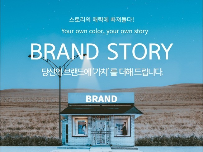 서비스 메인 이미지