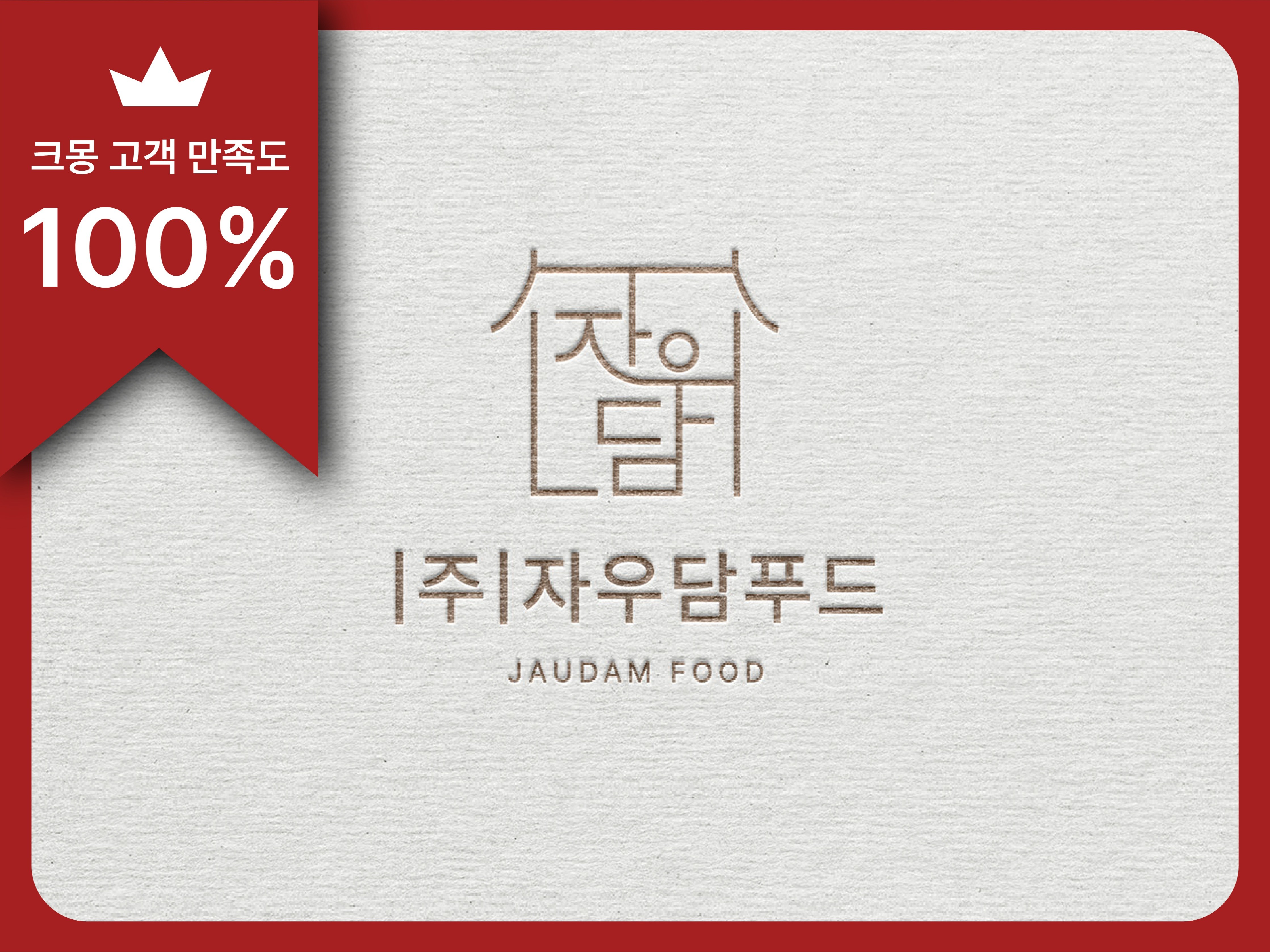 연관서비스