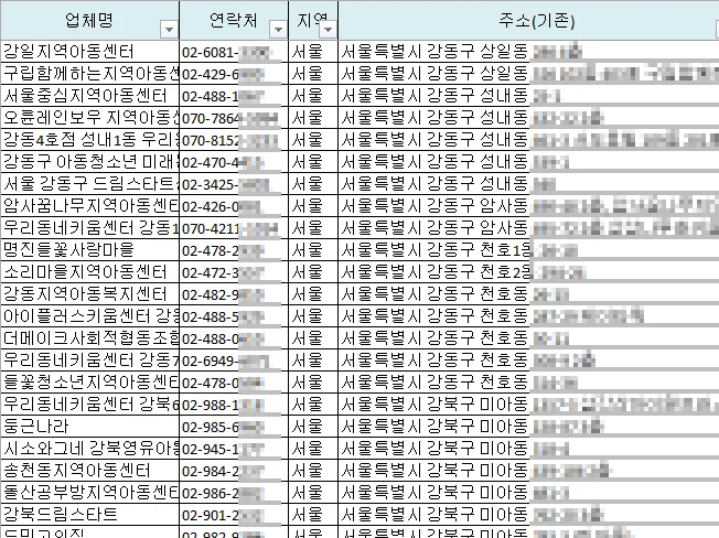 상세이미지-3