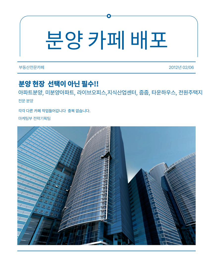 상세이미지-1