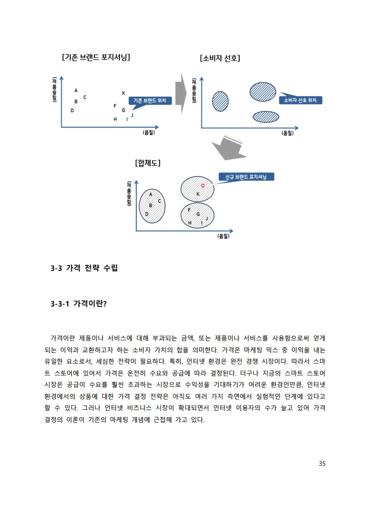 상세이미지-6