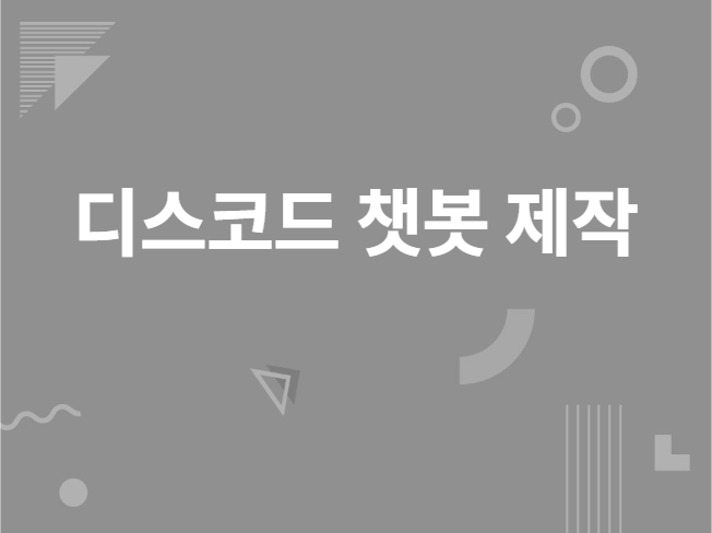 메인 이미지