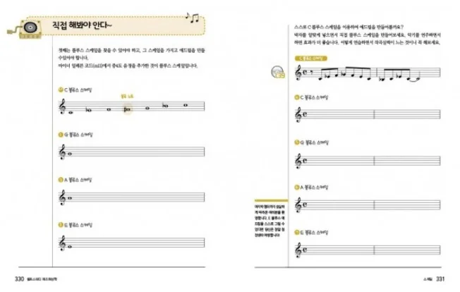 상세이미지-2