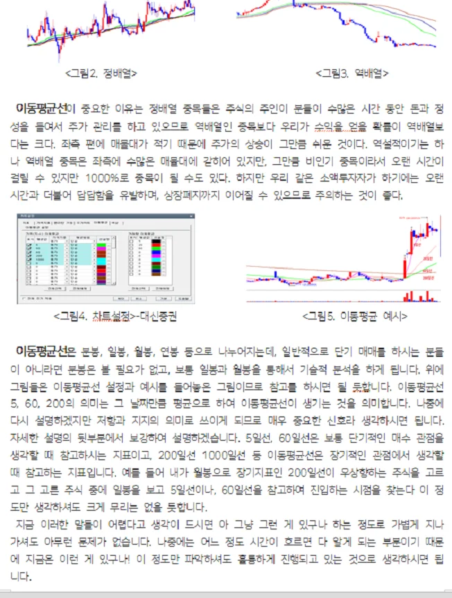 상세이미지-2