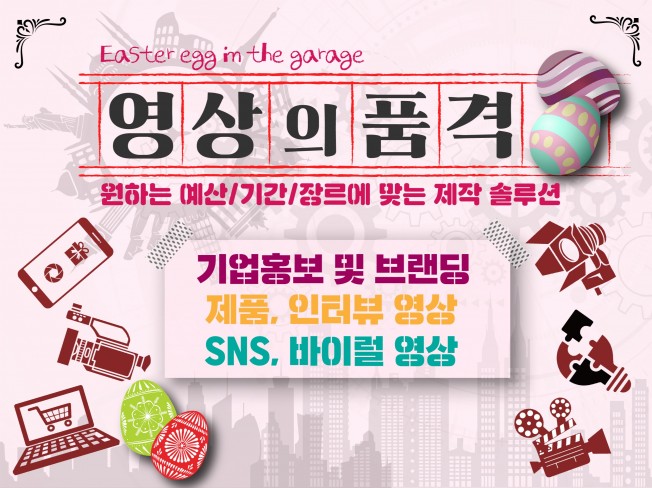 연관서비스