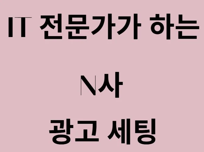 메인 이미지