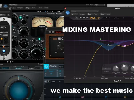 프로사운드로 믹싱 마스터링 해드립니다