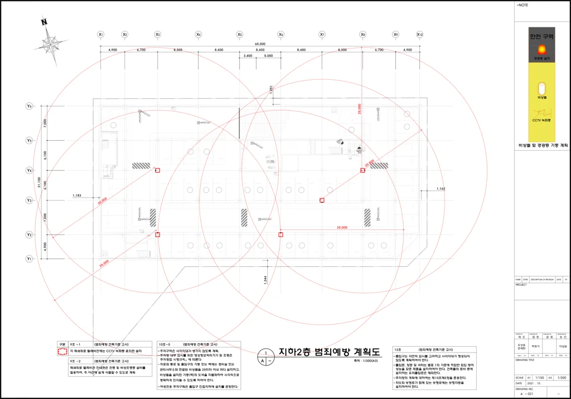 상세이미지-4