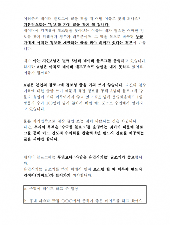 상세이미지-5