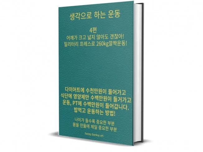 메인 이미지