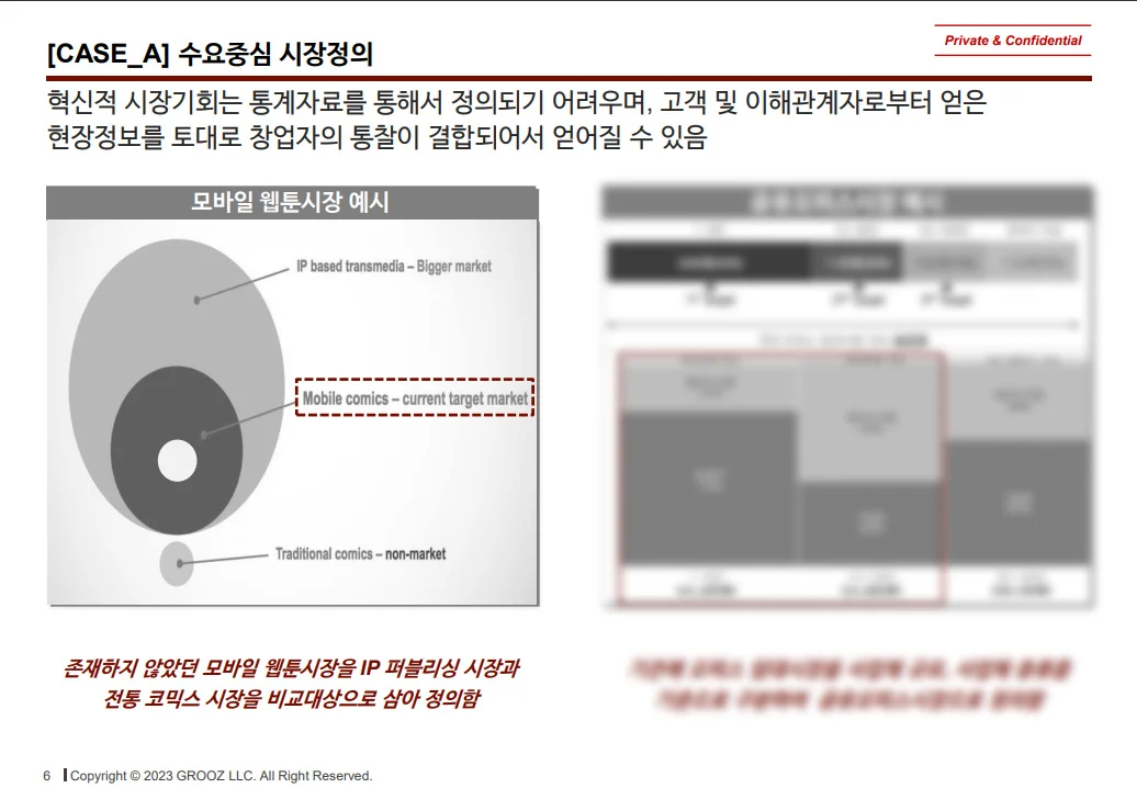 상세이미지-1