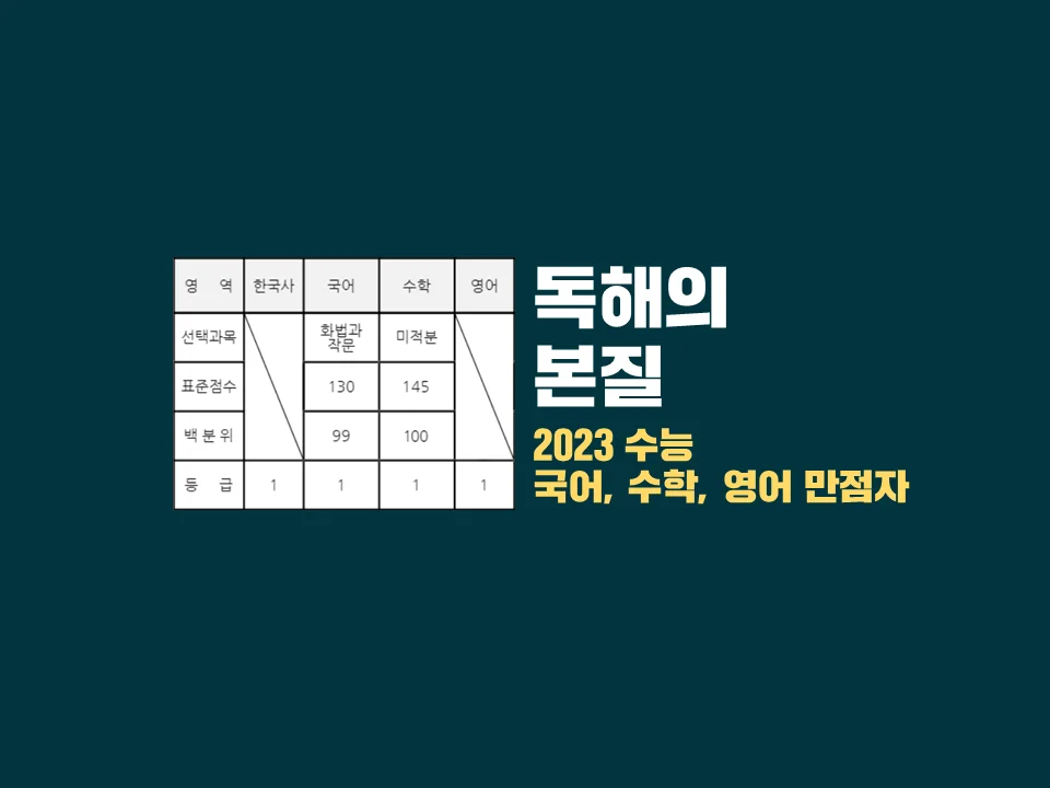 상세이미지-1