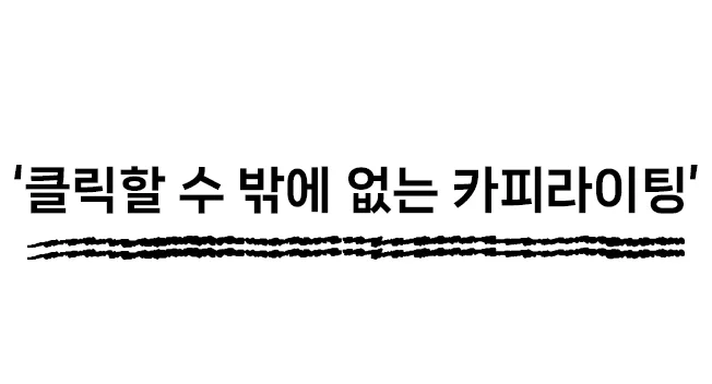 상세이미지-2