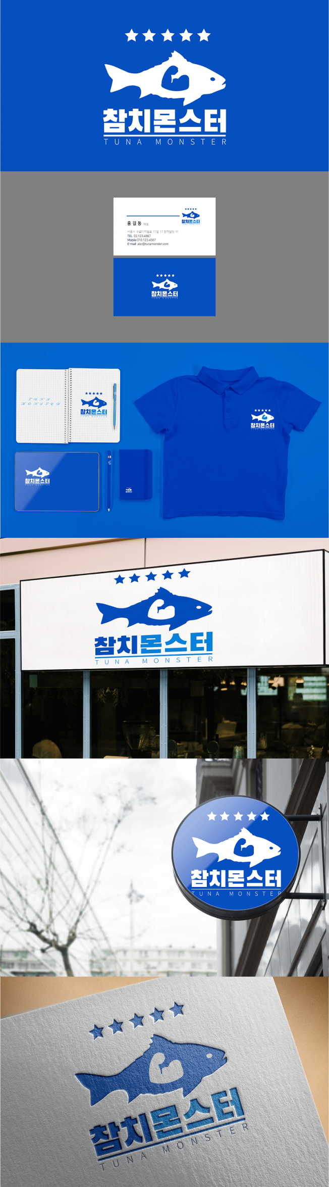 상세이미지-3