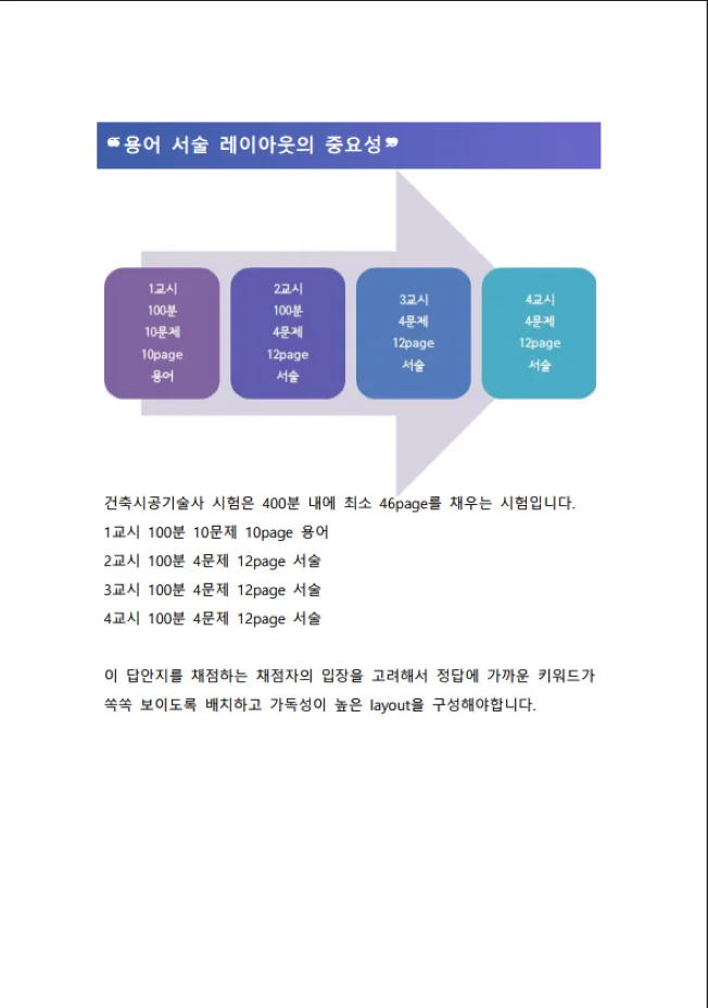 상세이미지-6