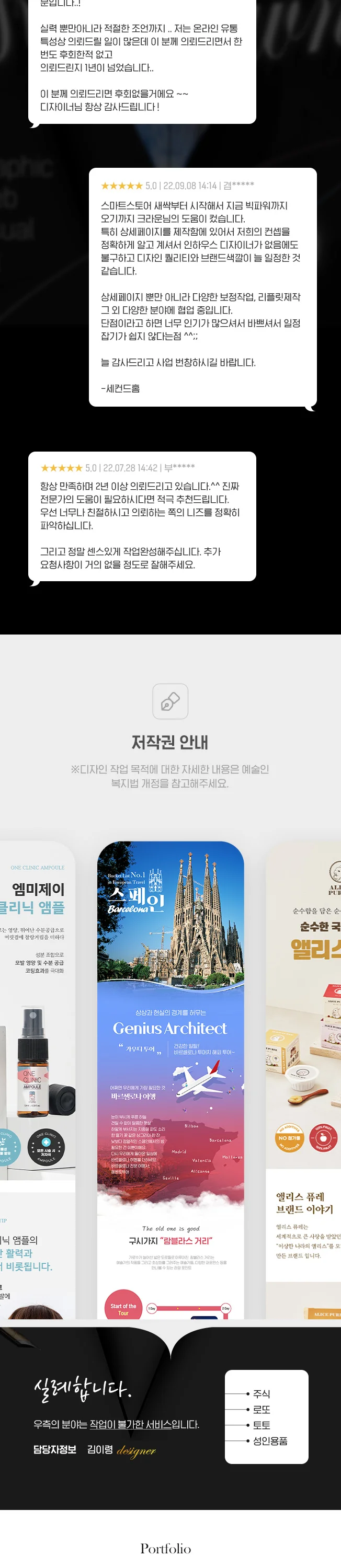 상세이미지-2