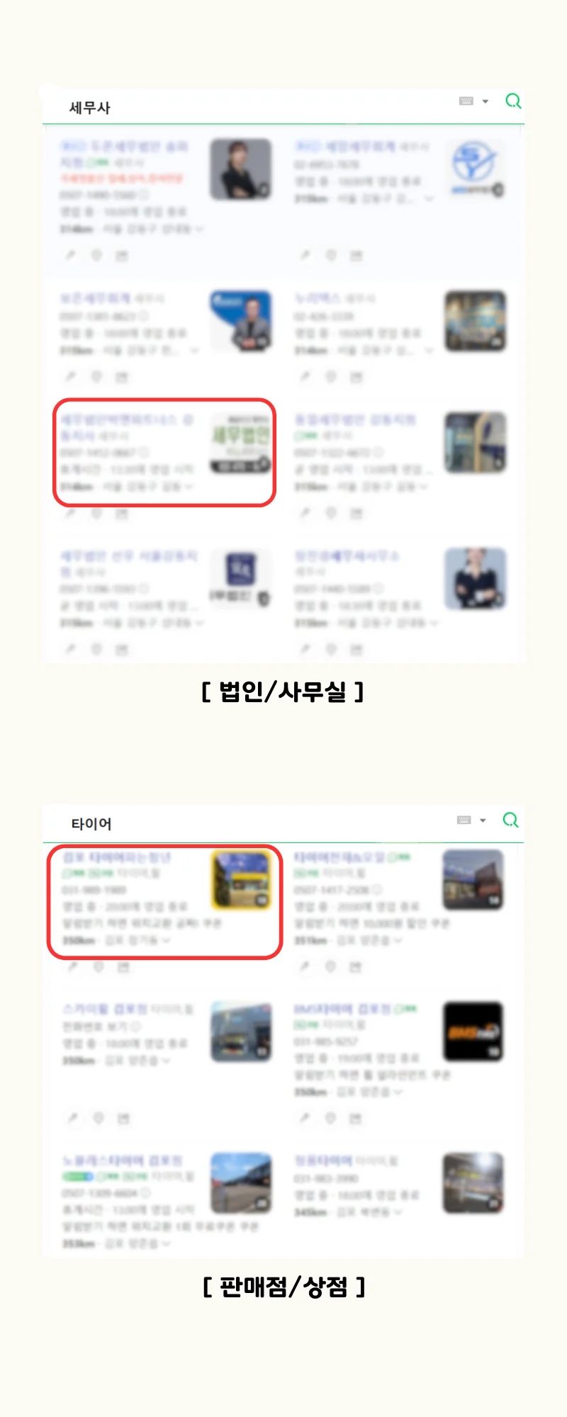 상세이미지-4