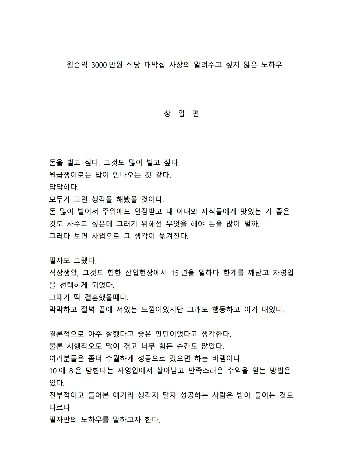 상세이미지-0