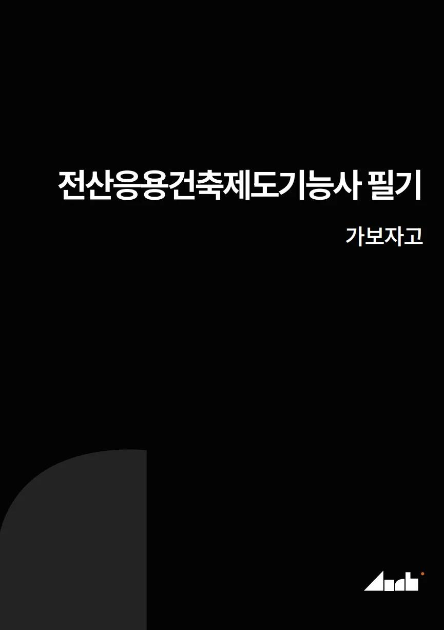 상세이미지-0