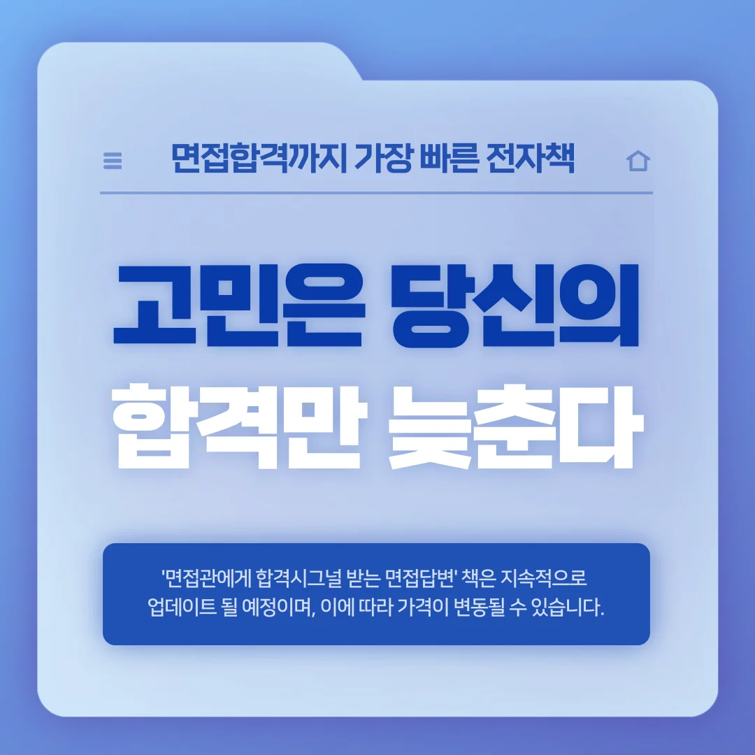 상세이미지-6