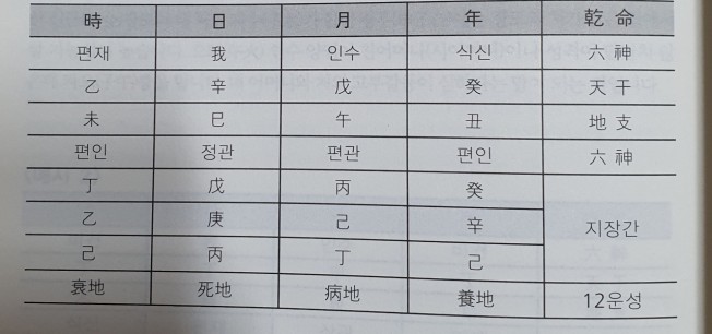 상세이미지-4