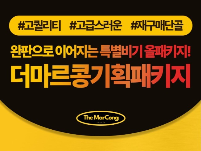 연관서비스