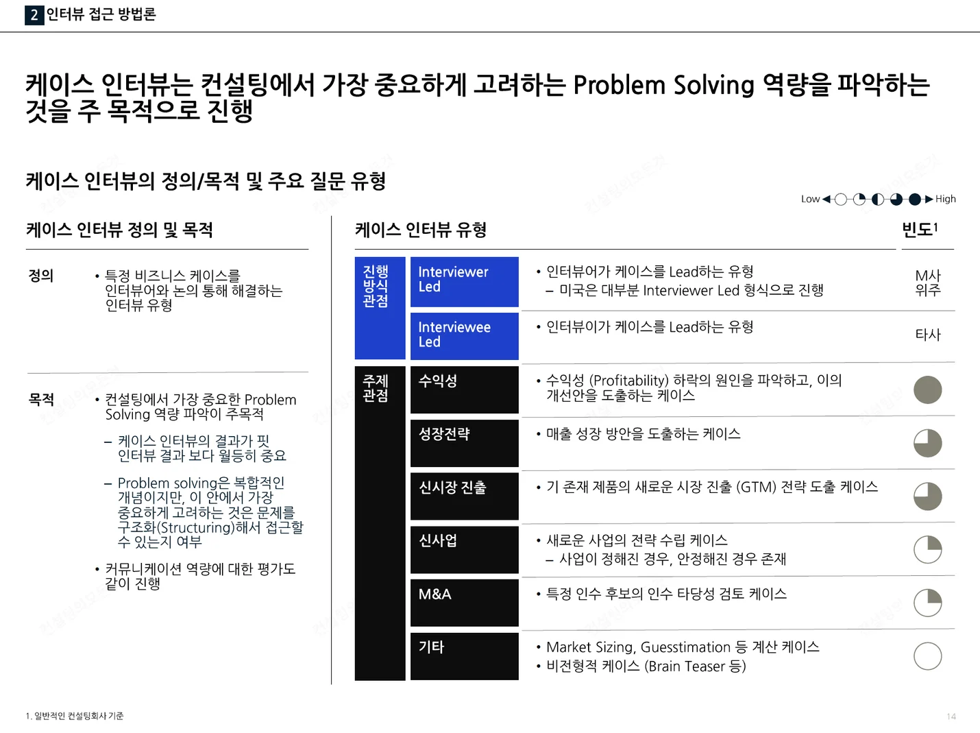 상세이미지-3