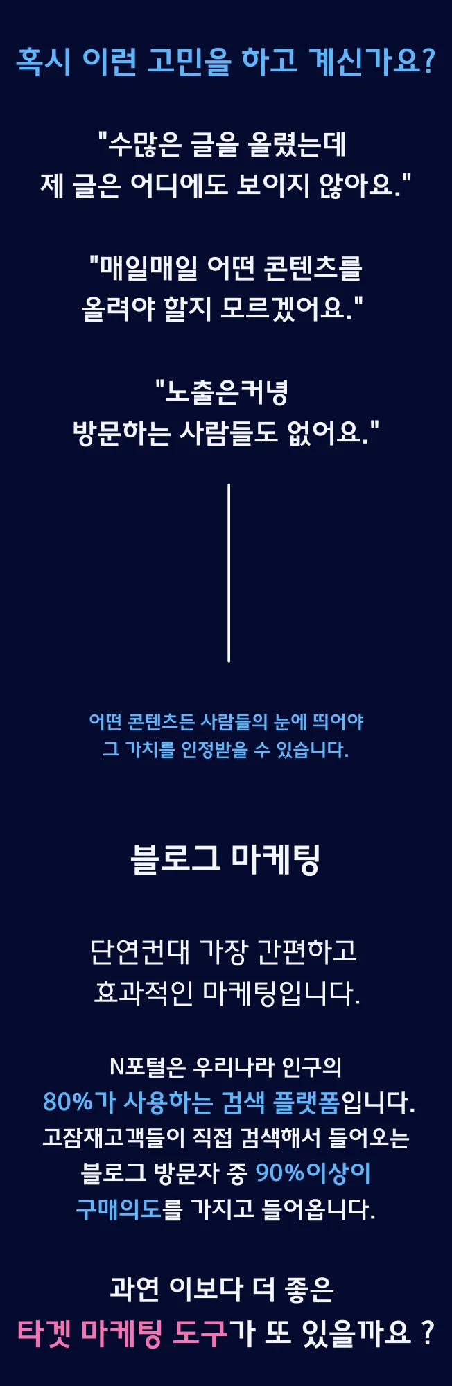 상세이미지-0