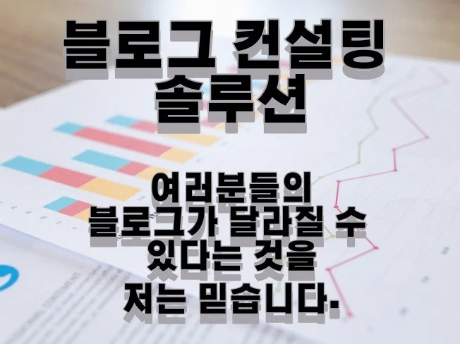 메인 이미지