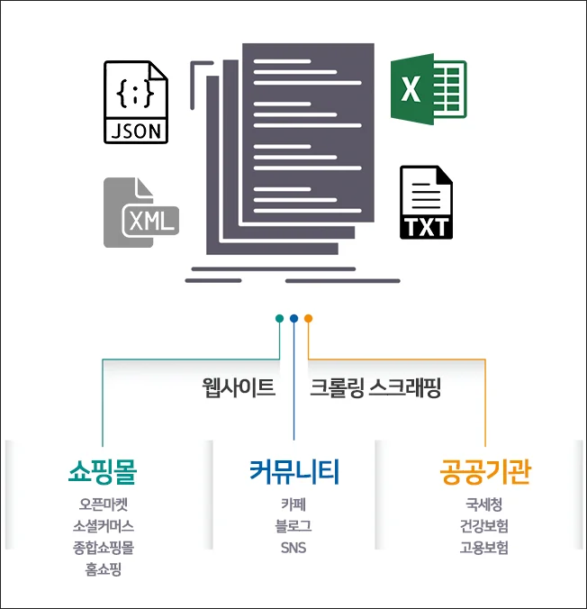 상세이미지-8