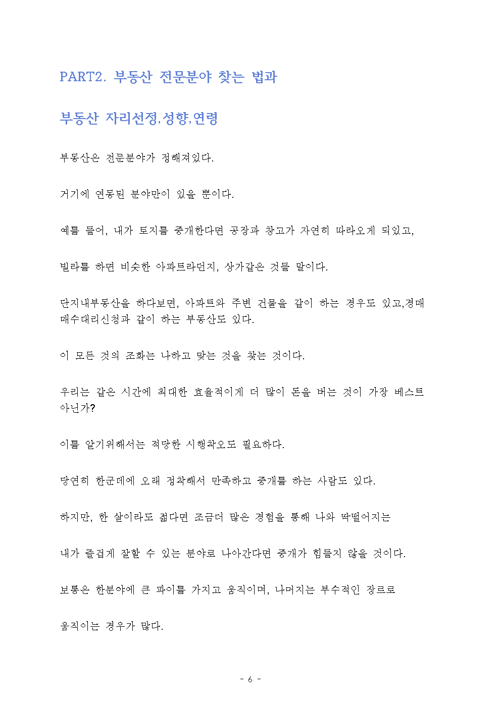 상세이미지-1