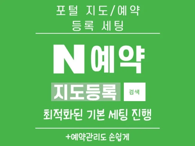 메인 이미지