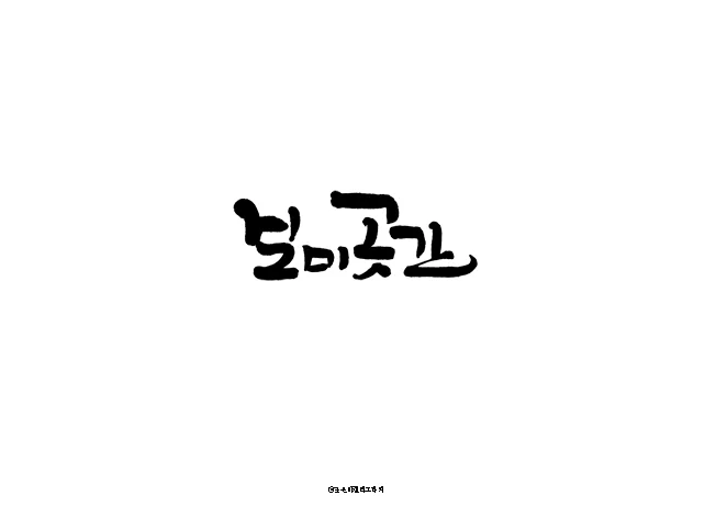 상세이미지-3