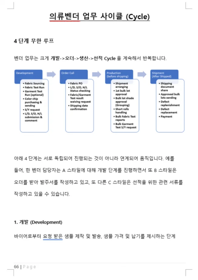 상세이미지-5