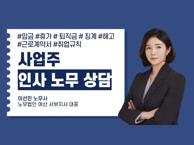 메인 이미지