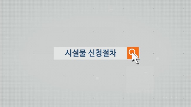 상세이미지-6