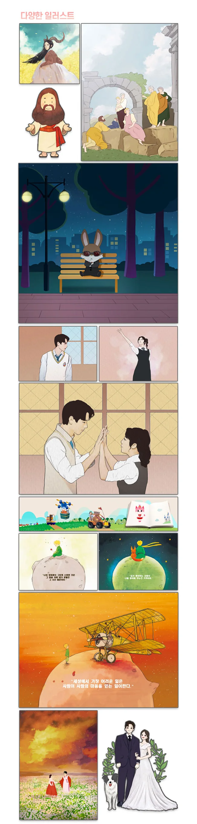 상세이미지-7