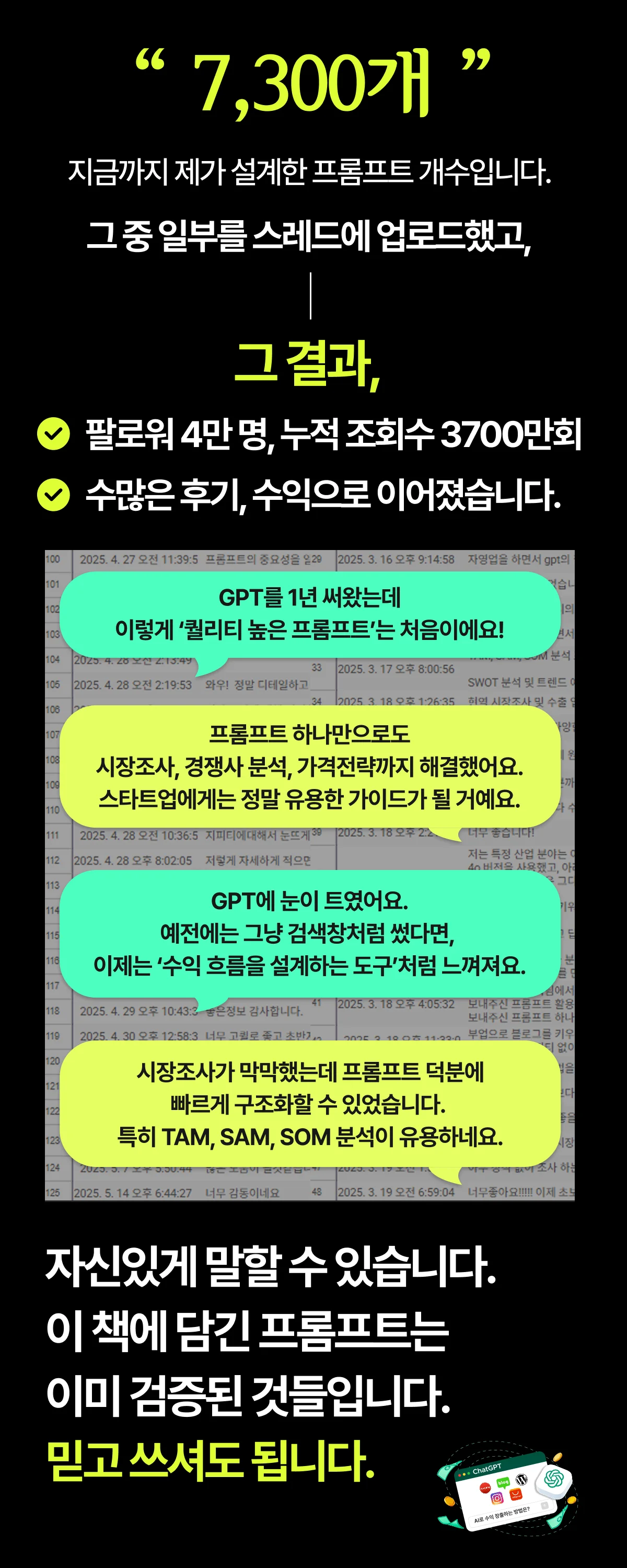 상세이미지-3