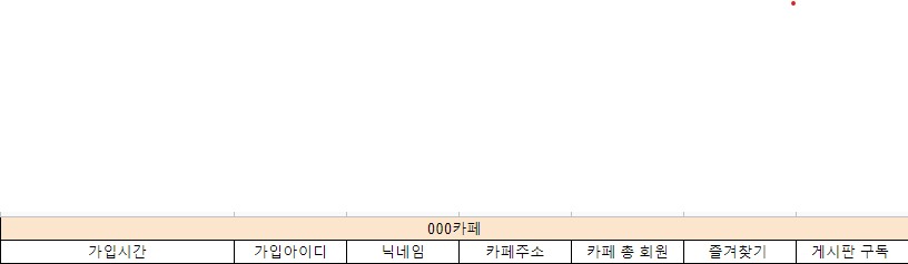 상세이미지-0