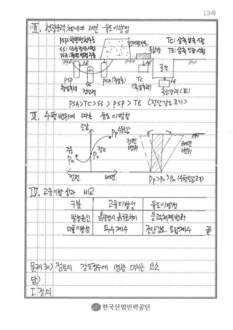 상세이미지-6