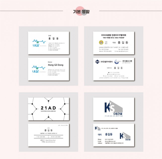 상세이미지-1
