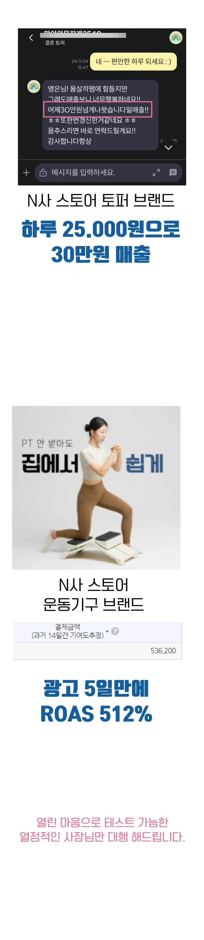 상세이미지-2